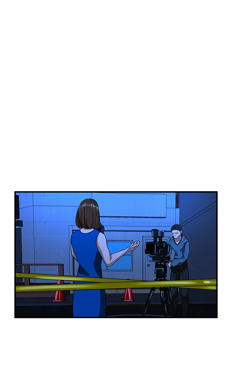 To Tame a Fire Chapter 73 page 51 - 