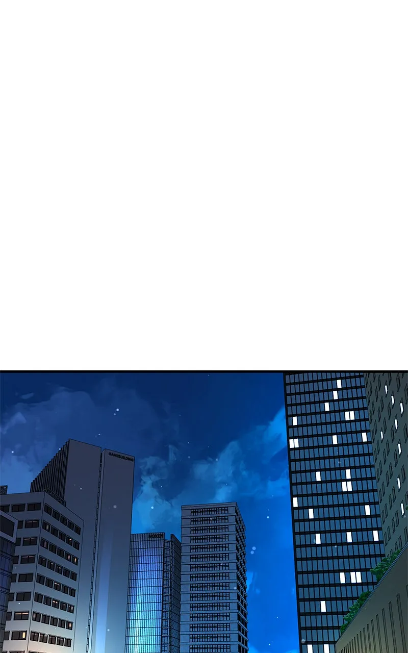 To Tame a Fire Chapter 74 page 2 - 