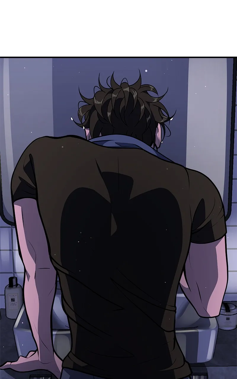 To Tame a Fire Chapter 74 page 7 - 