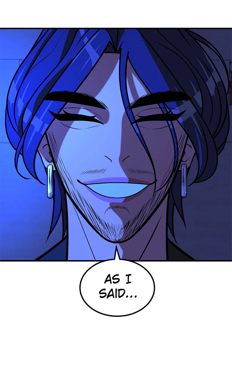 To Tame a Fire Chapter 75 page 6 - 