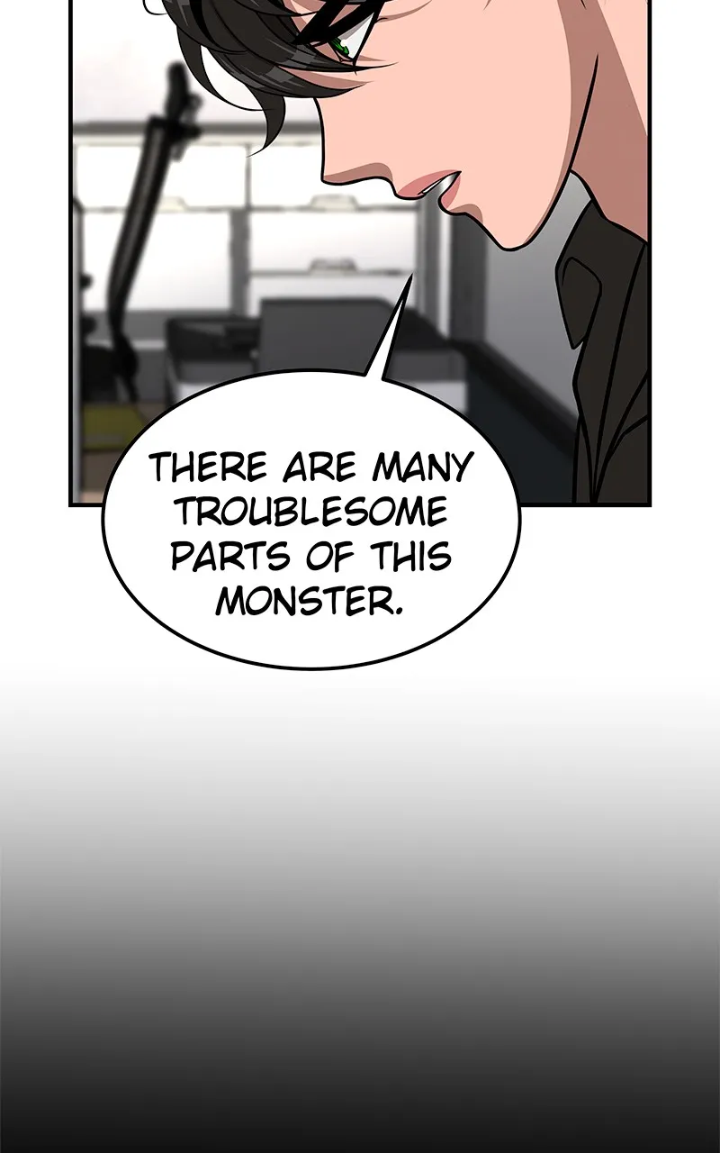 To Tame a Fire Chapter 76 page 16 - 