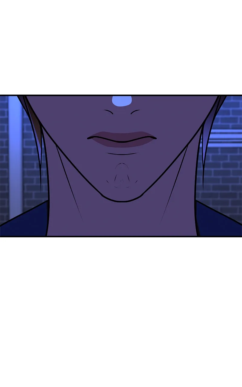 To Tame a Fire Chapter 77 page 7 - 