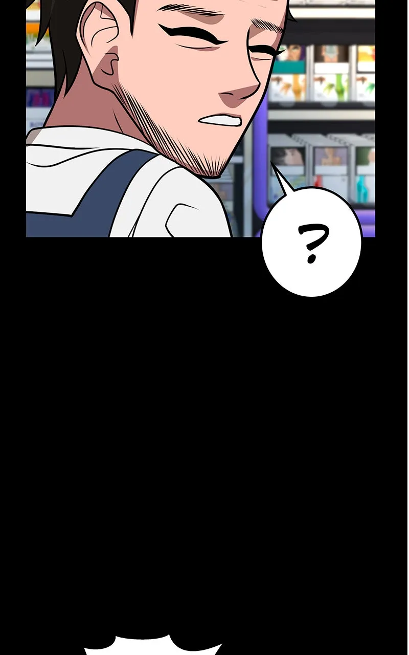 To Tame a Fire Chapter 79 page 126 - 