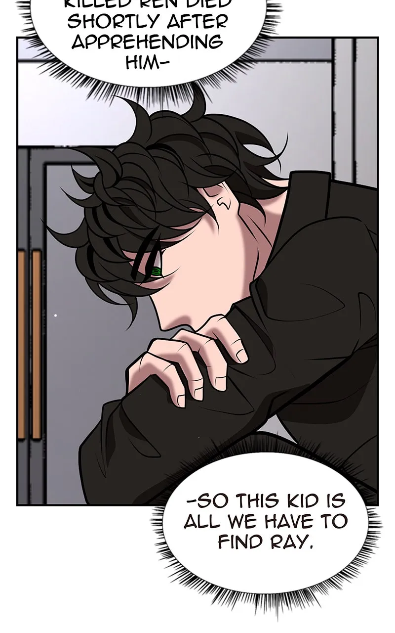 To Tame a Fire Chapter 88 page 153 - 