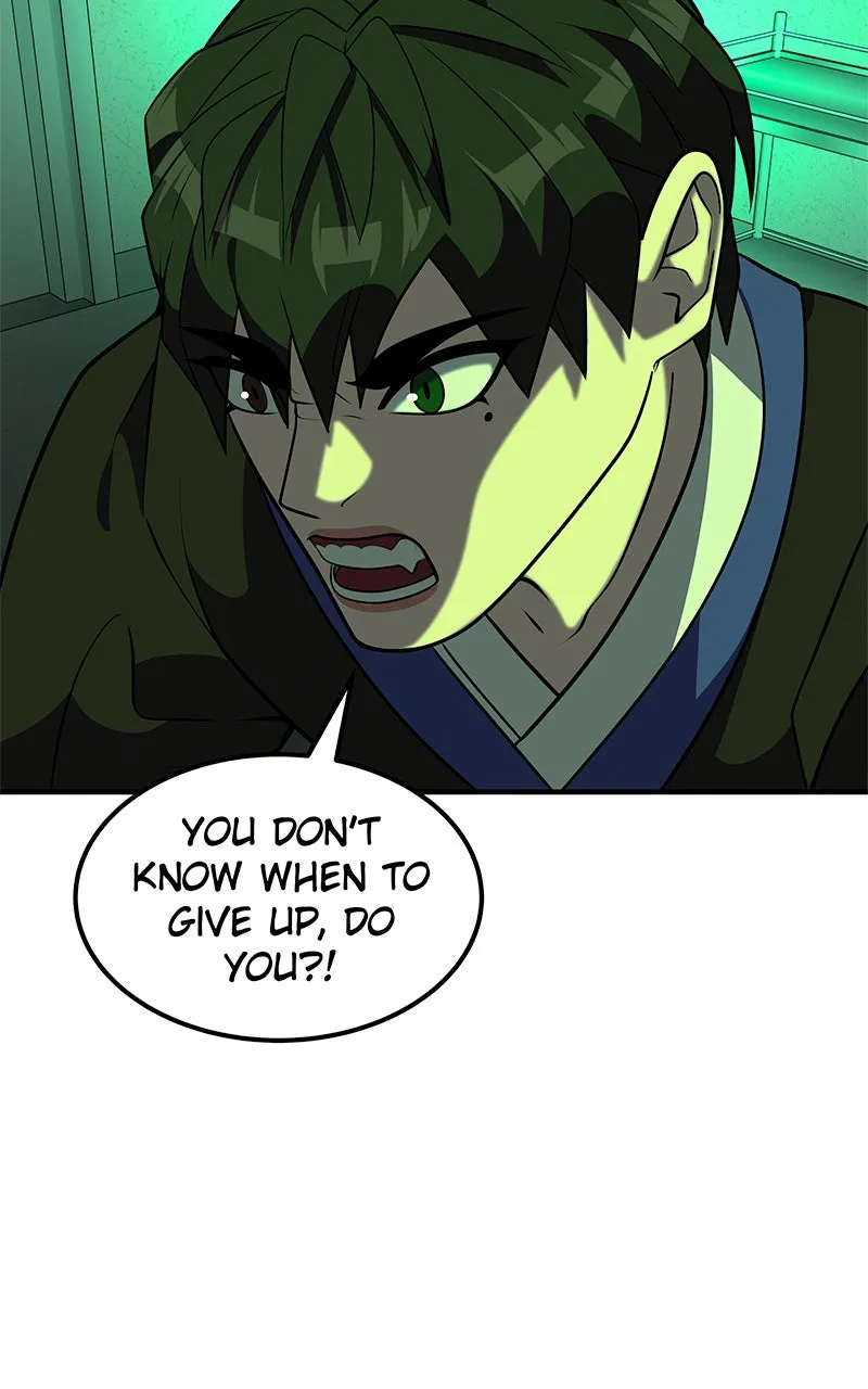 To Tame a Fire Chapter 90 page 9 - 