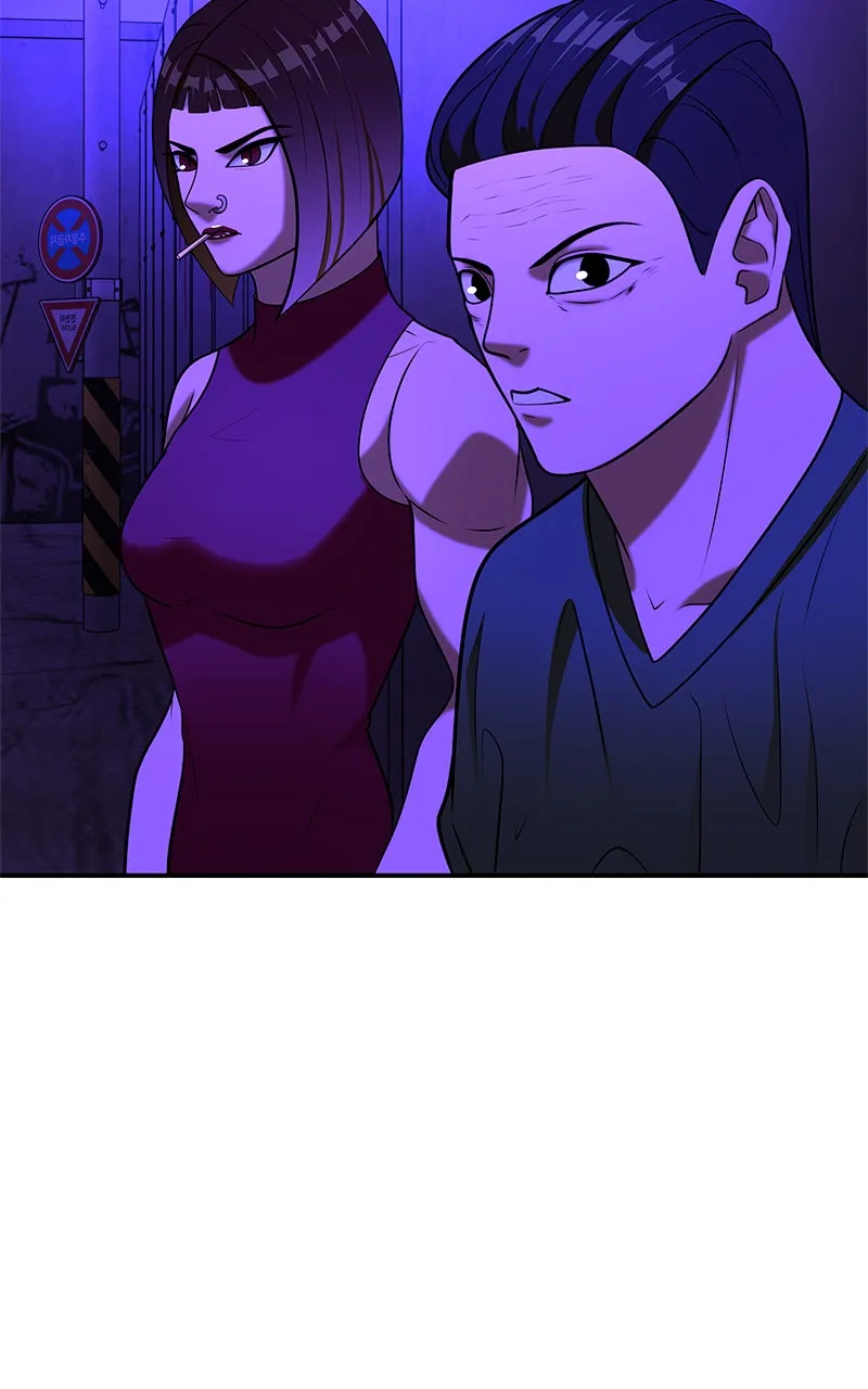 To Tame a Fire Chapter 92 page 104 - 