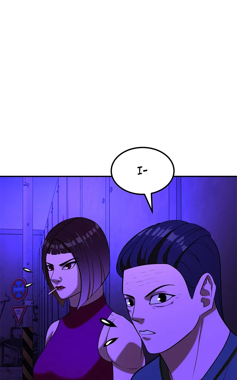 To Tame a Fire Chapter 93 page 1 - 