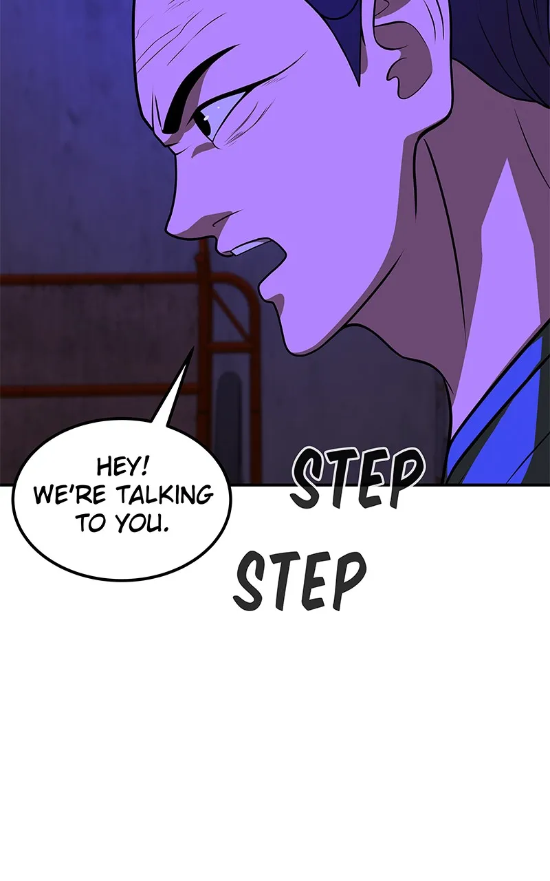 To Tame a Fire Chapter 93 page 12 - 