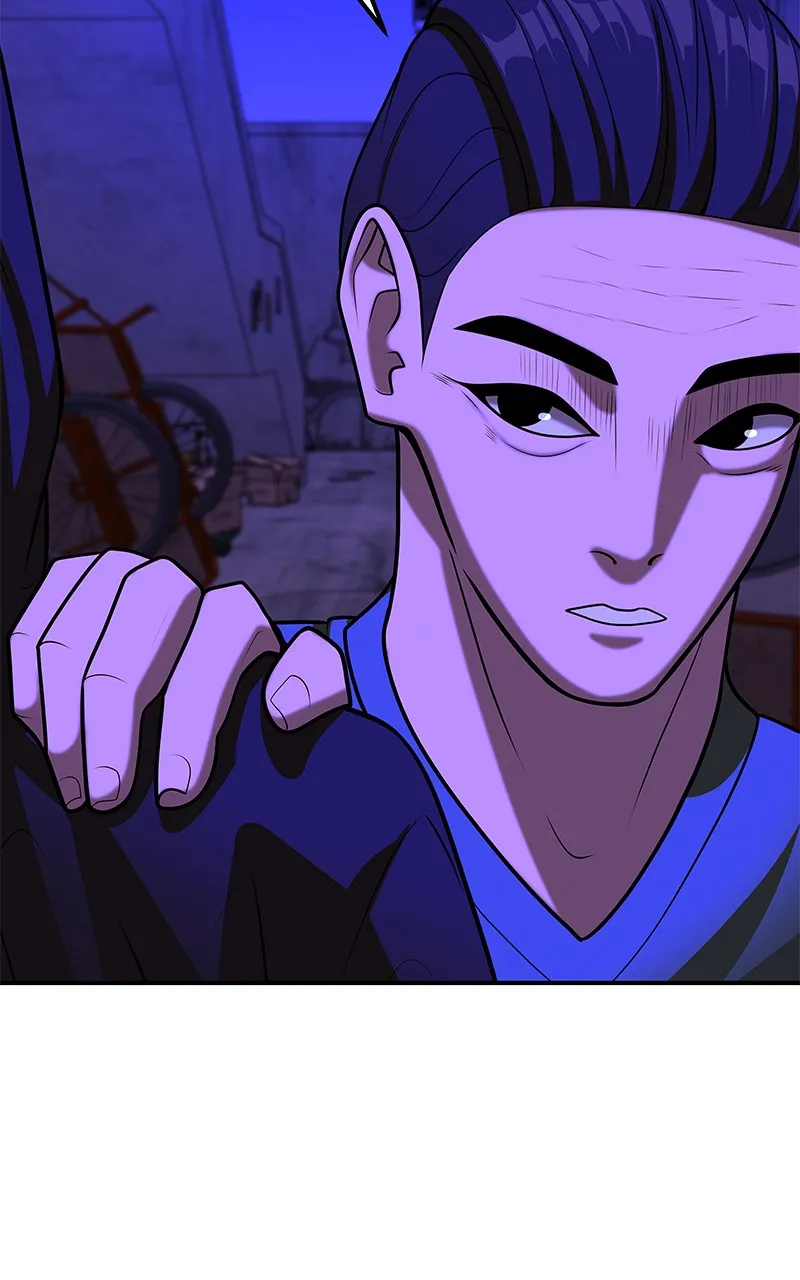 To Tame a Fire Chapter 93 page 15 - 