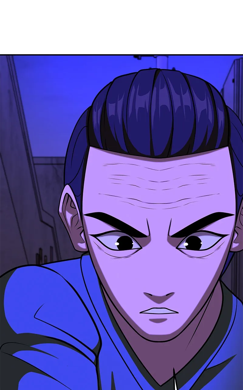 To Tame a Fire Chapter 93 page 24 - 