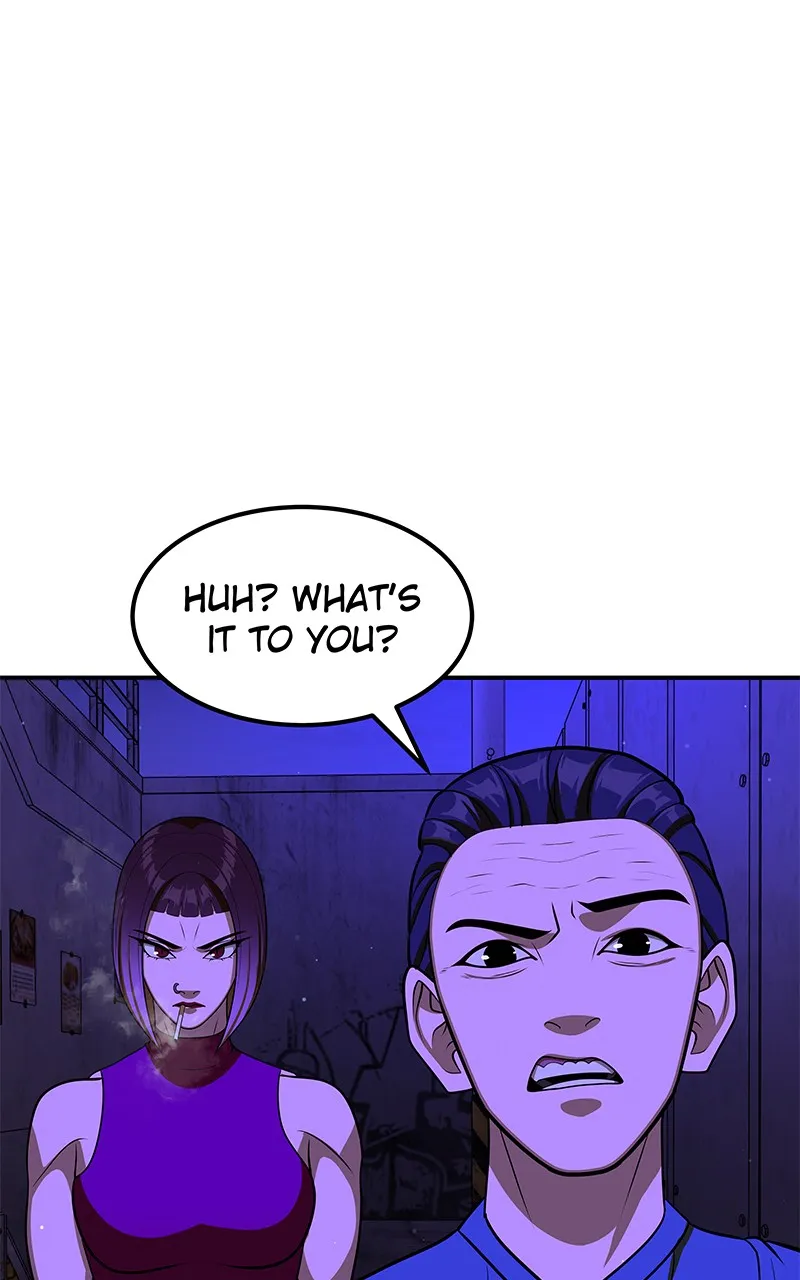 To Tame a Fire Chapter 93 page 7 - 
