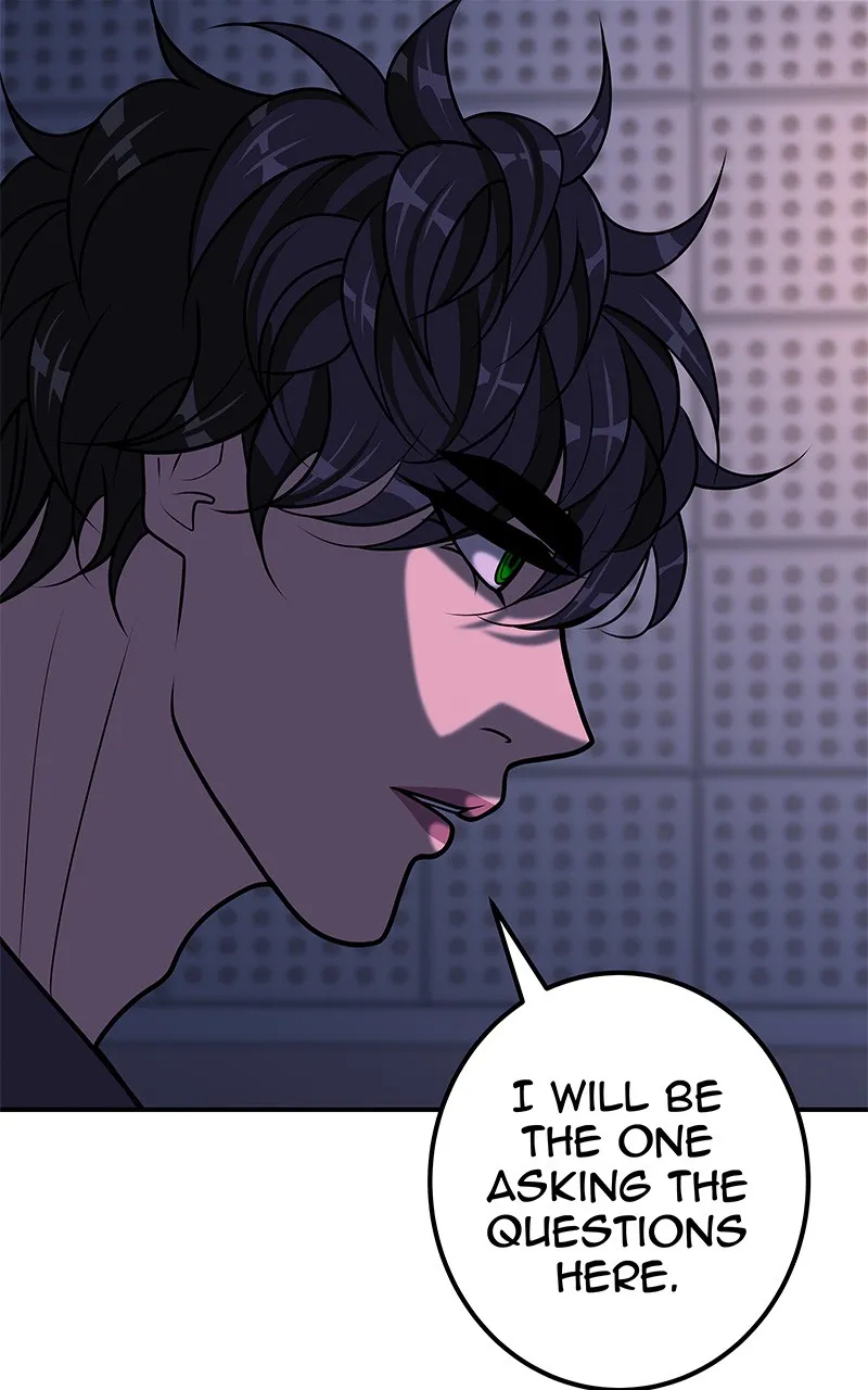 To Tame a Fire Chapter 94 page 76 - 