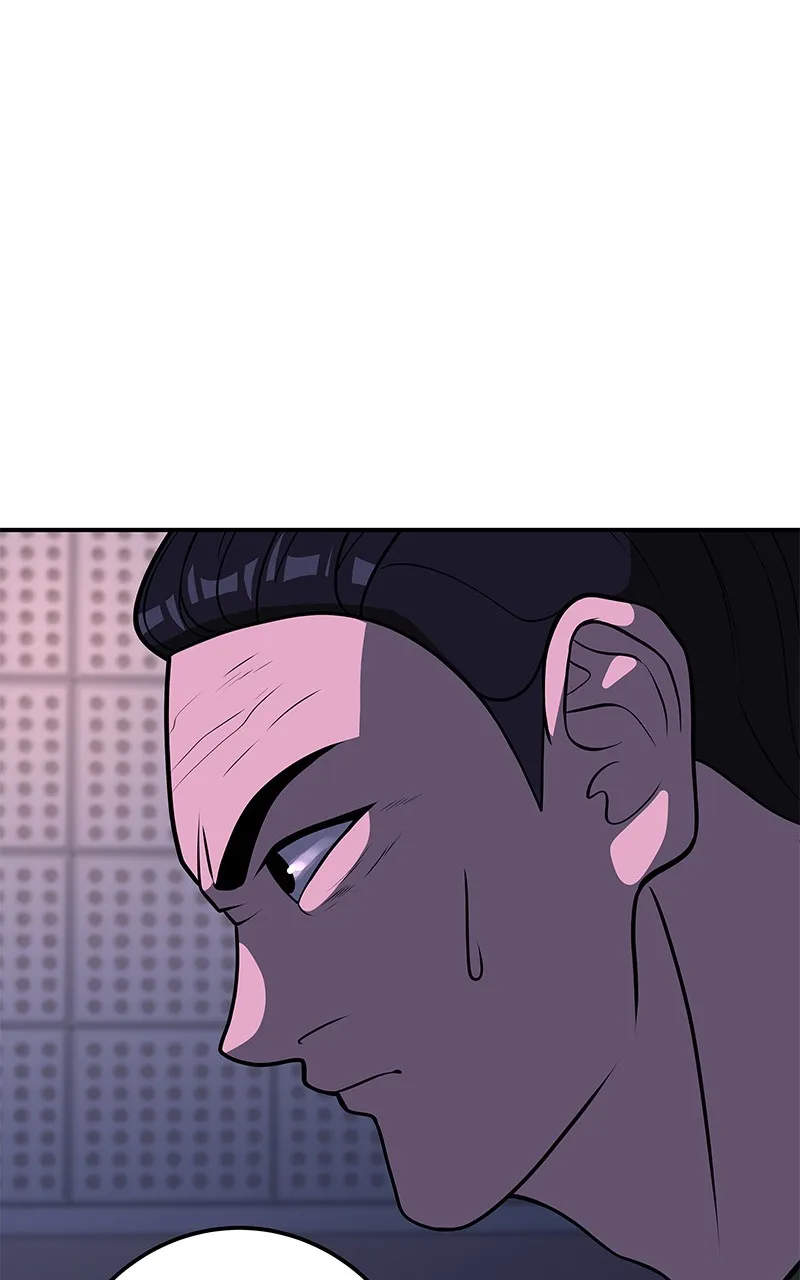To Tame a Fire Chapter 94 page 79 - 