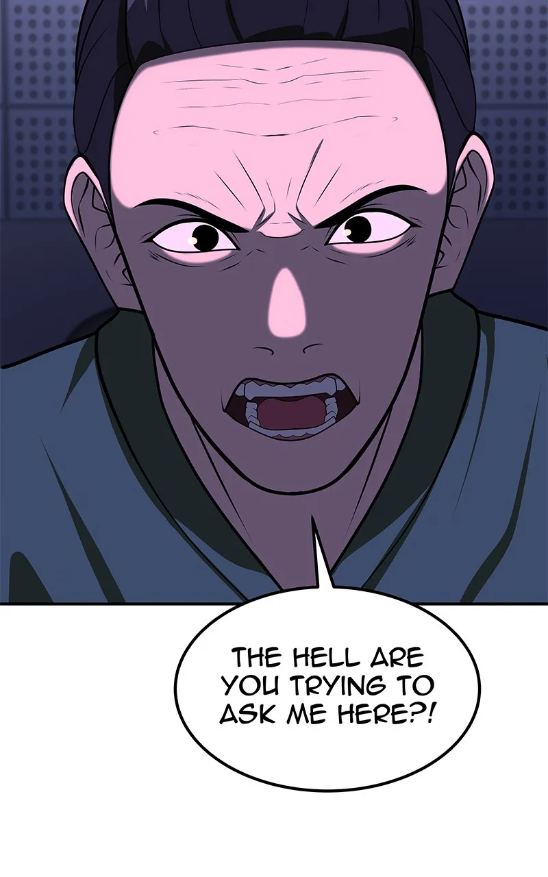 To Tame a Fire Chapter 94 page 81 - 