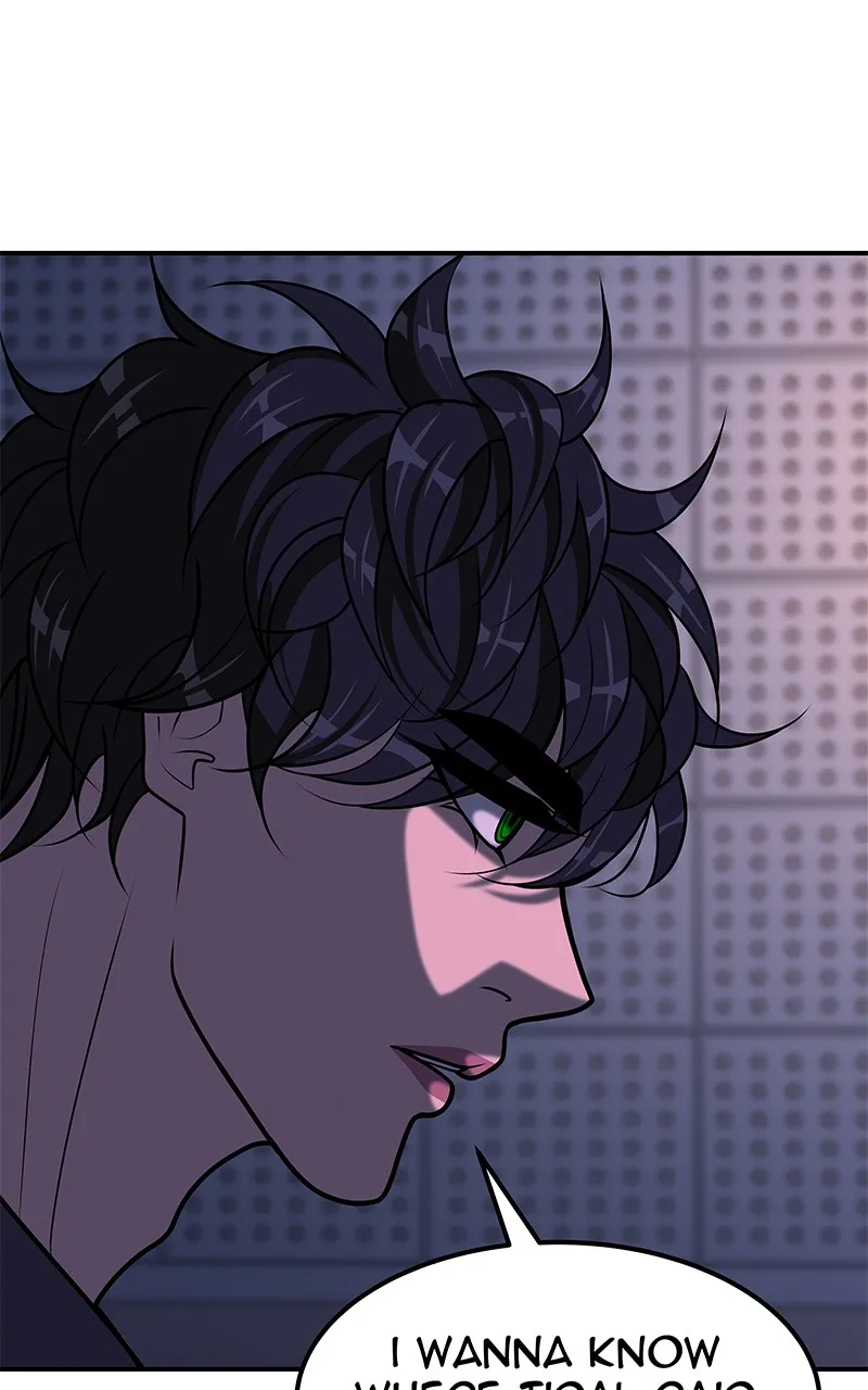 To Tame a Fire Chapter 94 page 84 - 