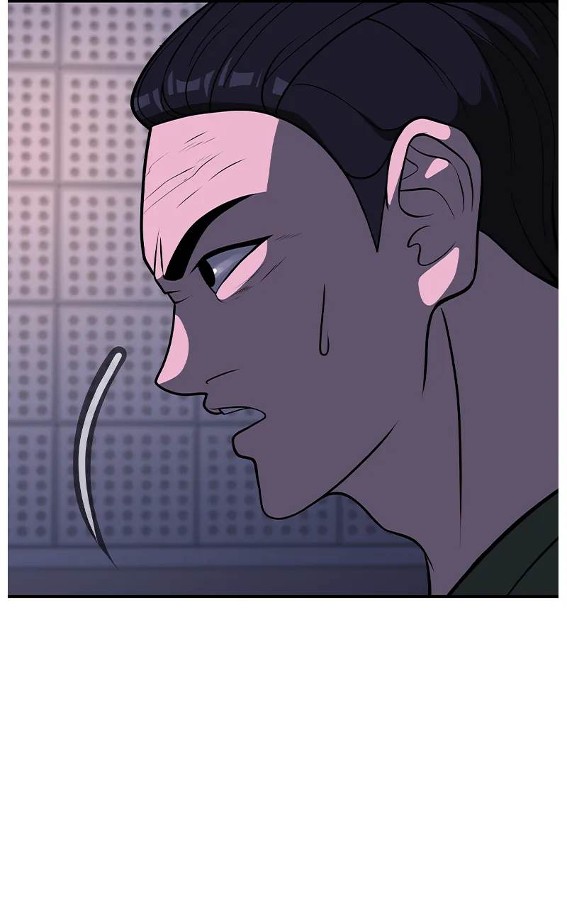 To Tame a Fire Chapter 95 page 11 - 