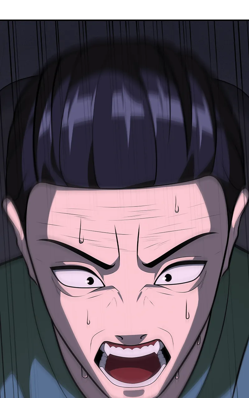 To Tame a Fire Chapter 95 page 122 - 
