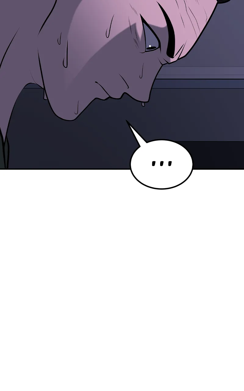 To Tame a Fire Chapter 95 page 26 - 