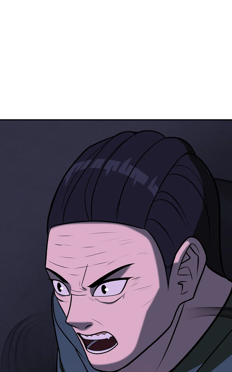 To Tame a Fire Chapter 95 page 52 - 