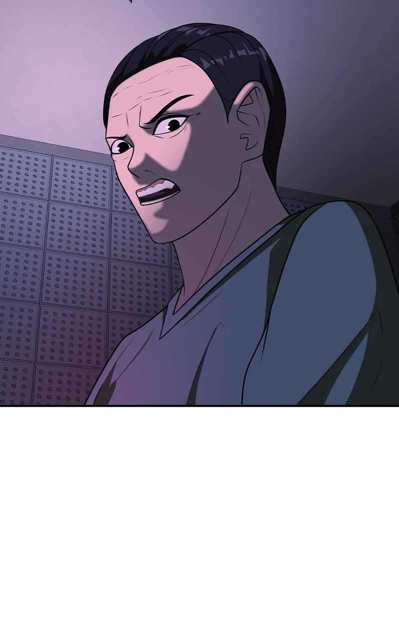 To Tame a Fire Chapter 95 page 7 - 