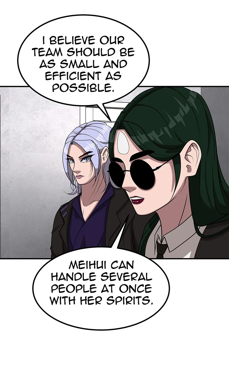 To Tame a Fire Chapter 96 page 14 - 
