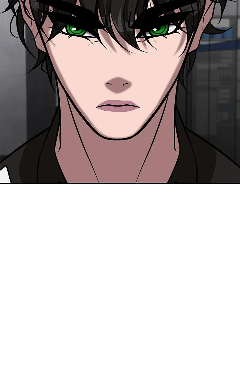 To Tame a Fire Chapter 96 page 47 - 