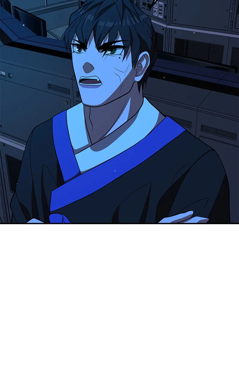 To Tame a Fire Chapter 97 page 91 - 
