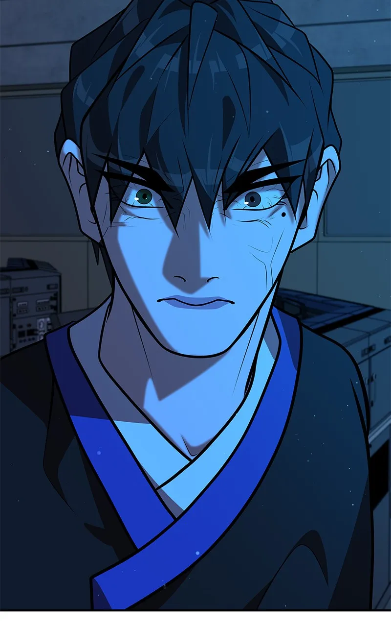 To Tame a Fire Chapter 97 page 98 - 