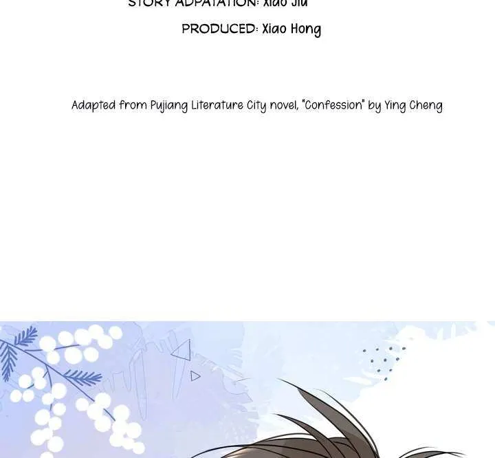 To tell you my love Chapter 13 page 4 - 