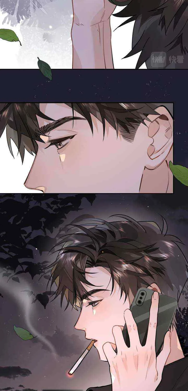 To tell you my love Chapter 14 page 6 - 