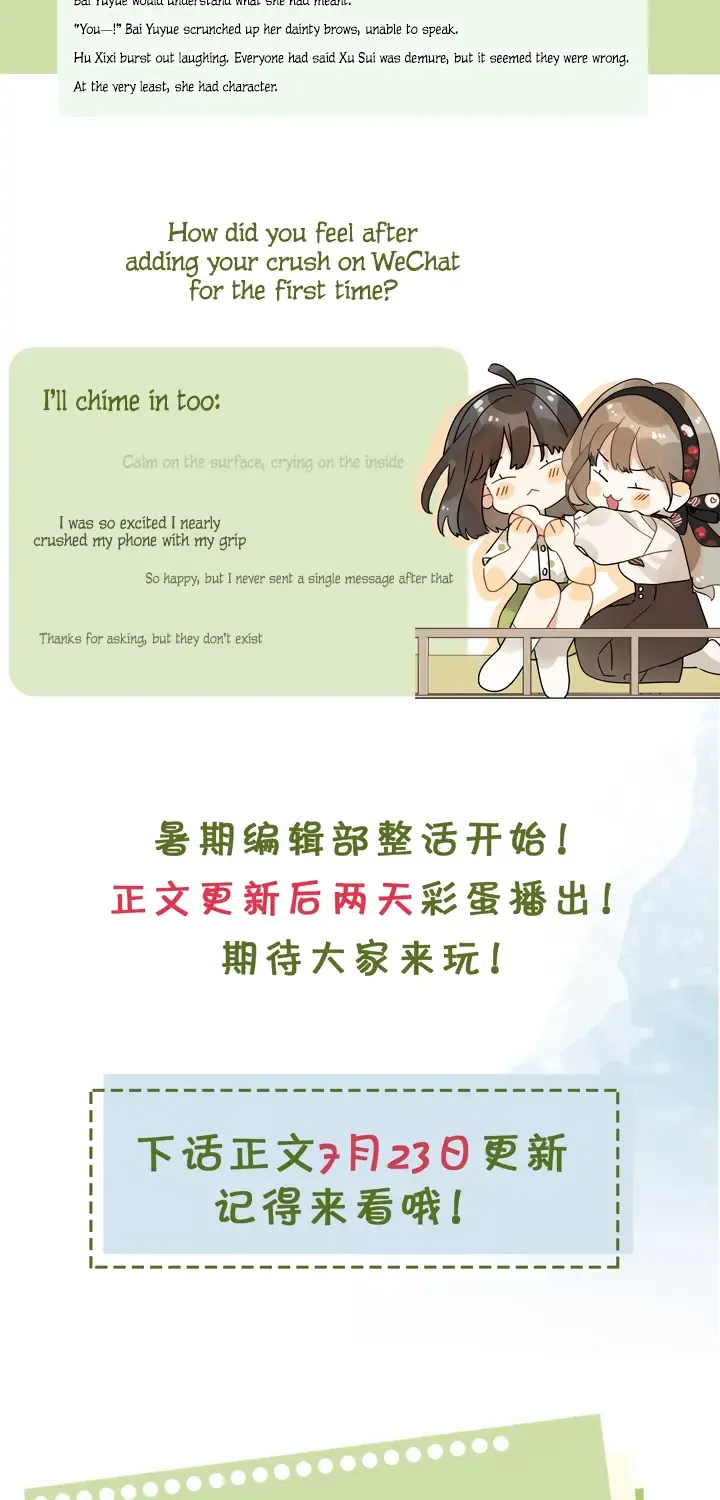 To tell you my love Chapter 15 page 32 - 