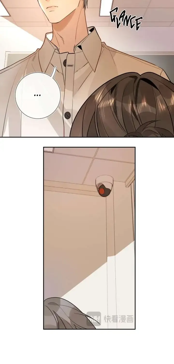 To tell you my love Chapter 16 page 29 - 