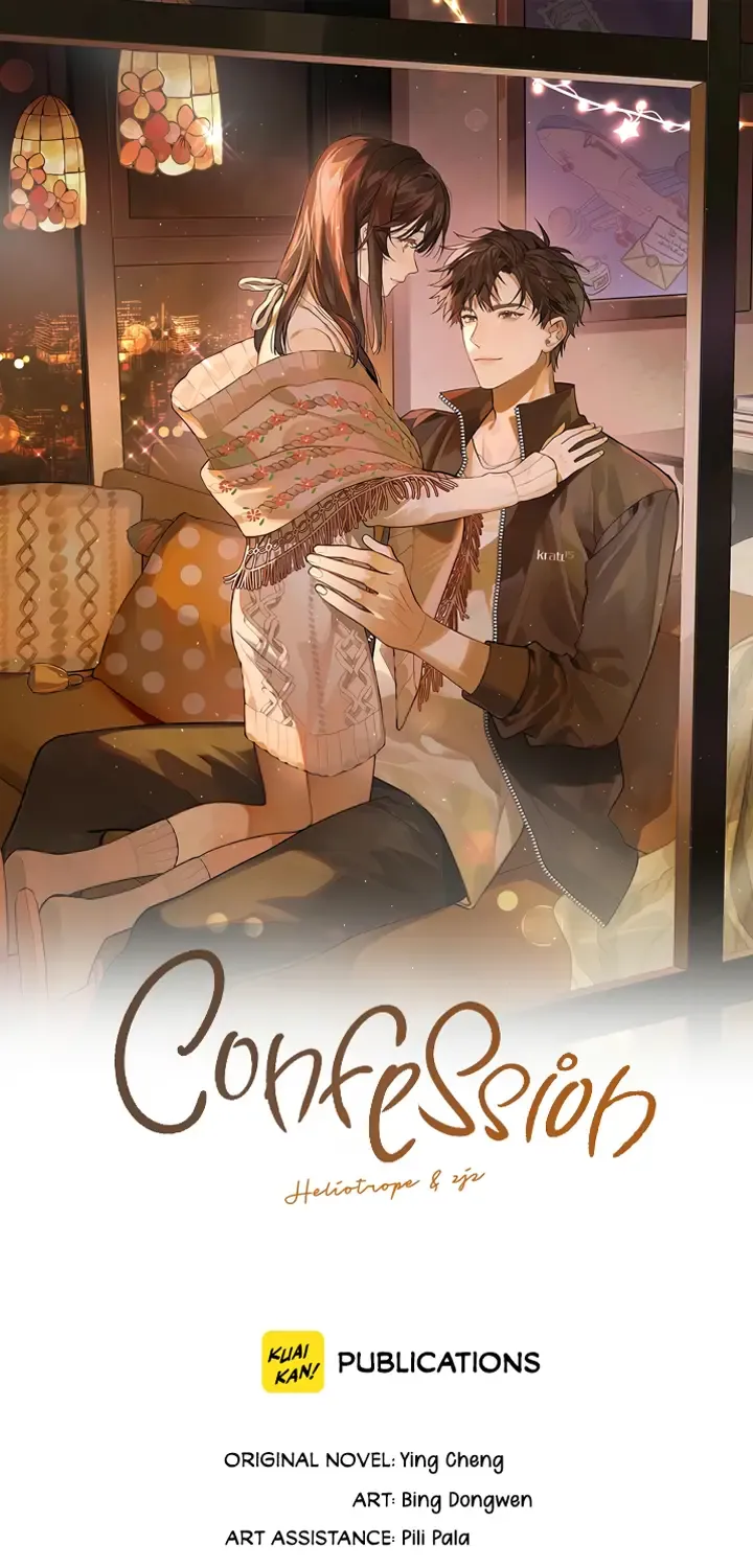 To tell you my love Chapter 18 page 3 - 