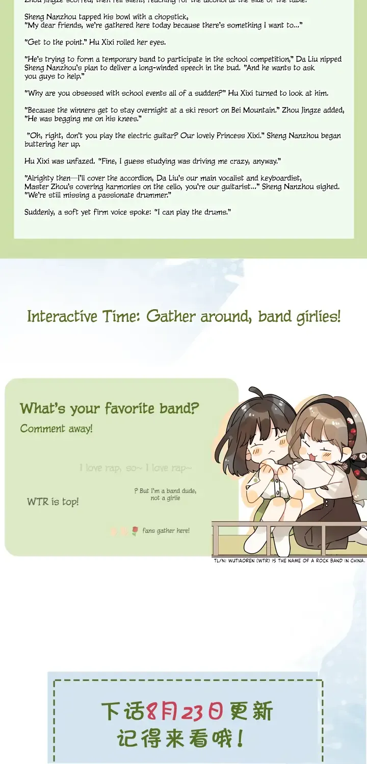 To tell you my love Chapter 18 page 33 - 