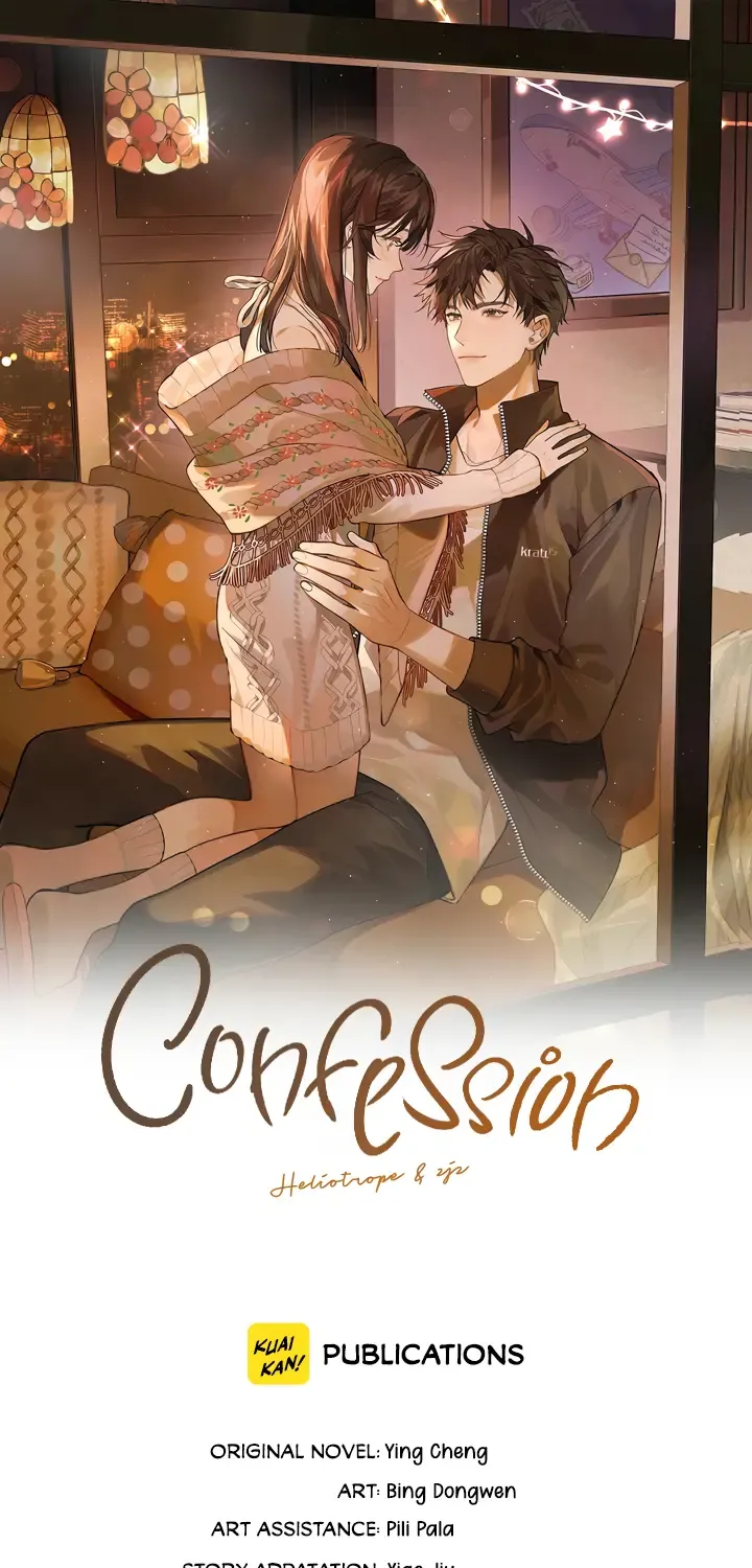 To tell you my love Chapter 19 page 3 - 