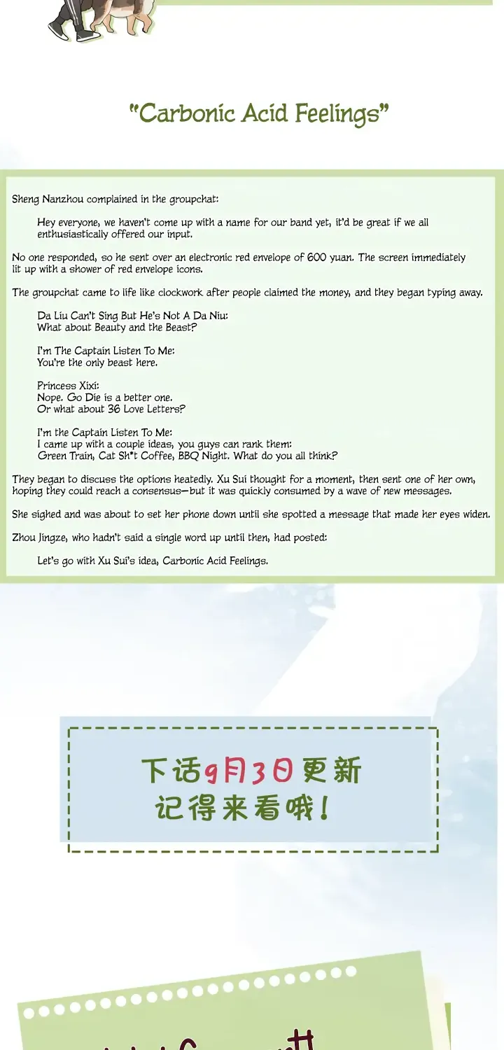 To tell you my love Chapter 19 page 30 - 