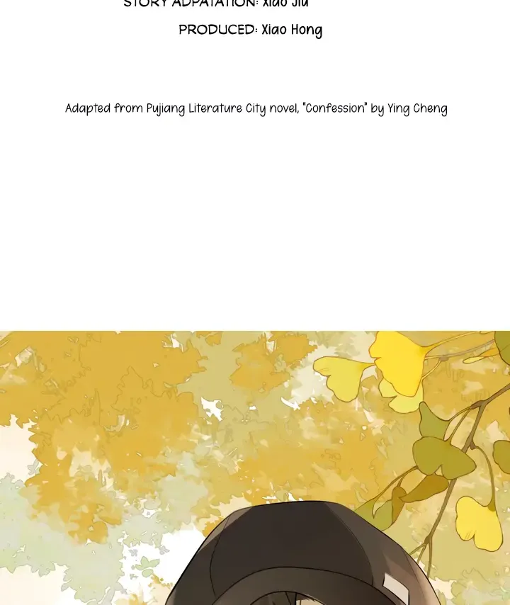 To tell you my love Chapter 19 page 4 - 