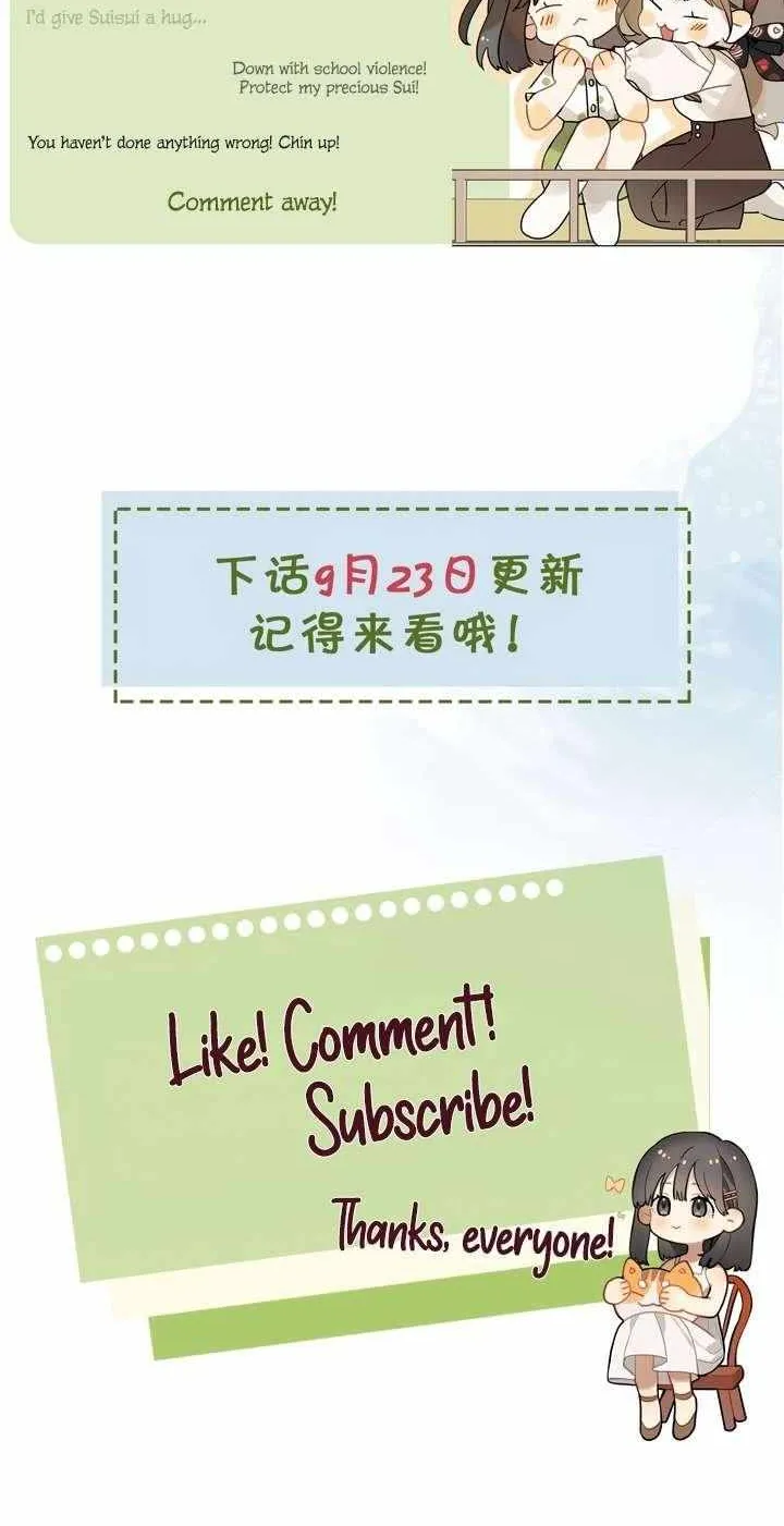 To tell you my love Chapter 21 page 37 - 