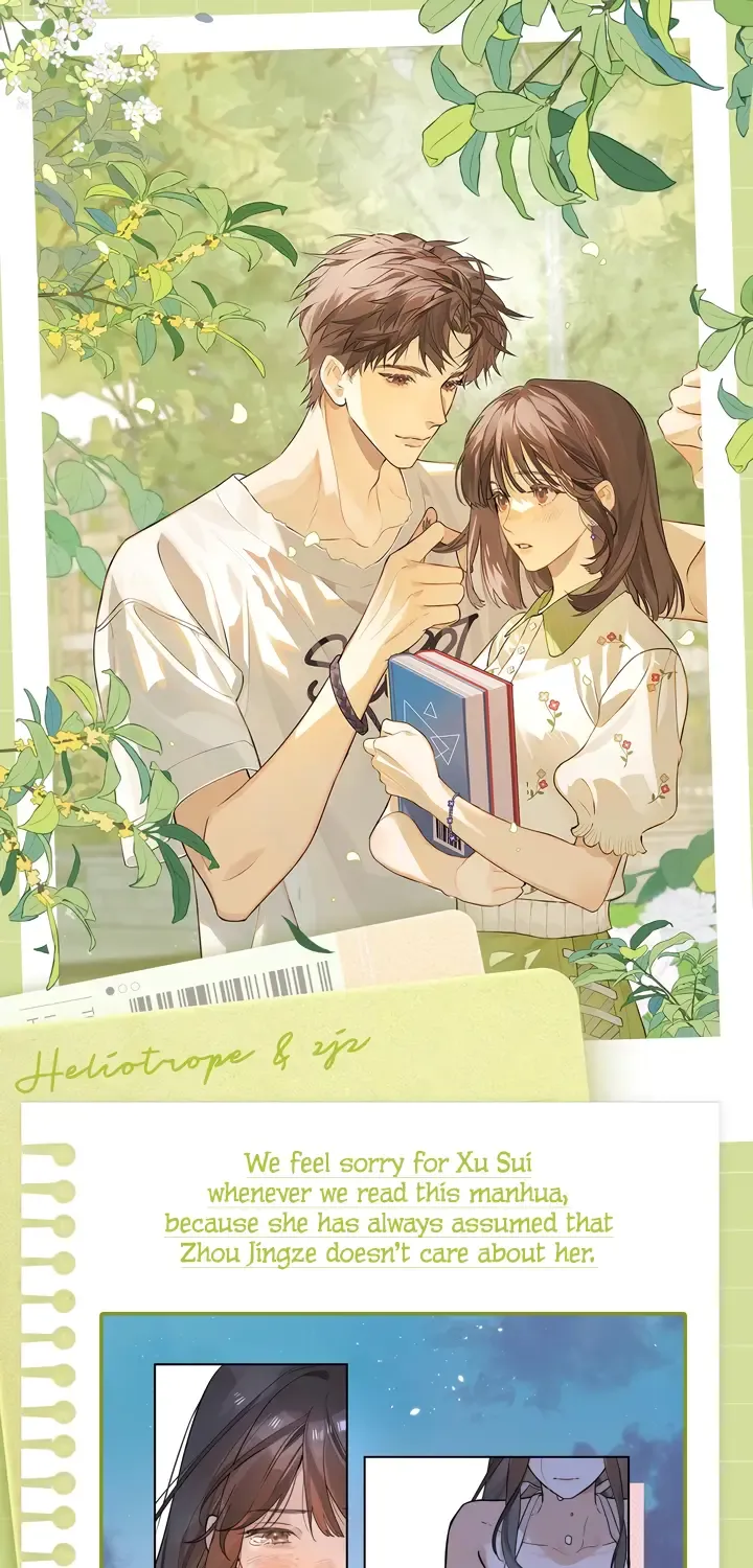 To tell you my love Chapter 22.1 page 3 - 