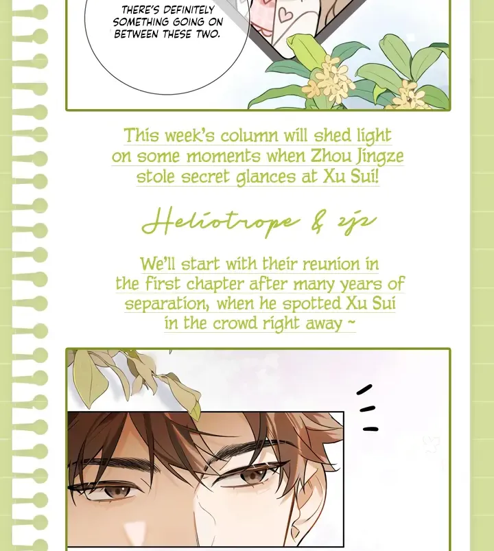 To tell you my love Chapter 22.1 page 6 - 