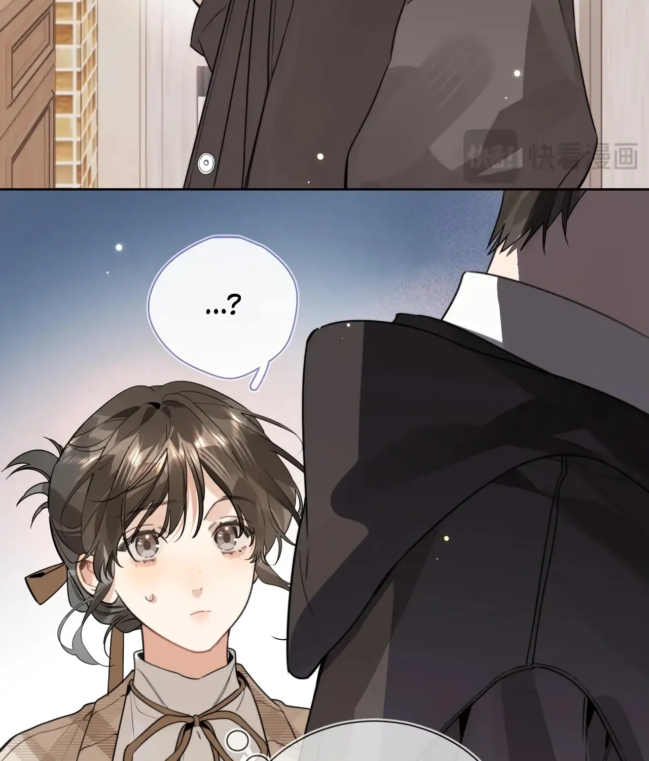 To tell you my love Chapter 26 page 39 - 