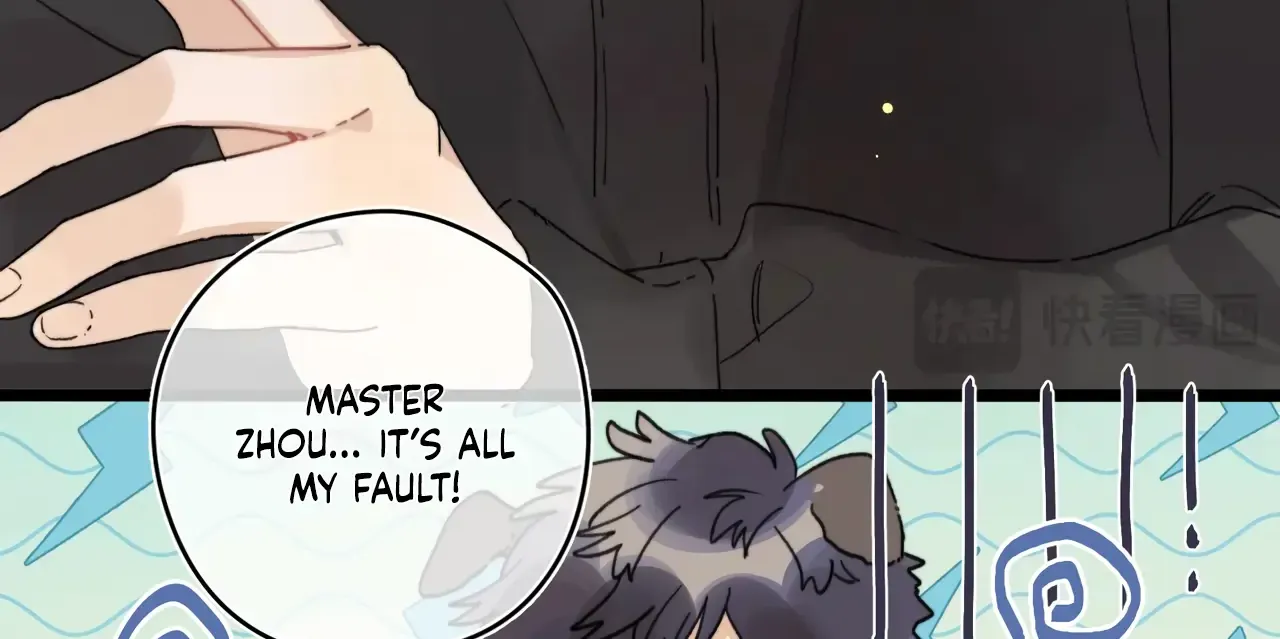 To tell you my love Chapter 27 page 12 - 