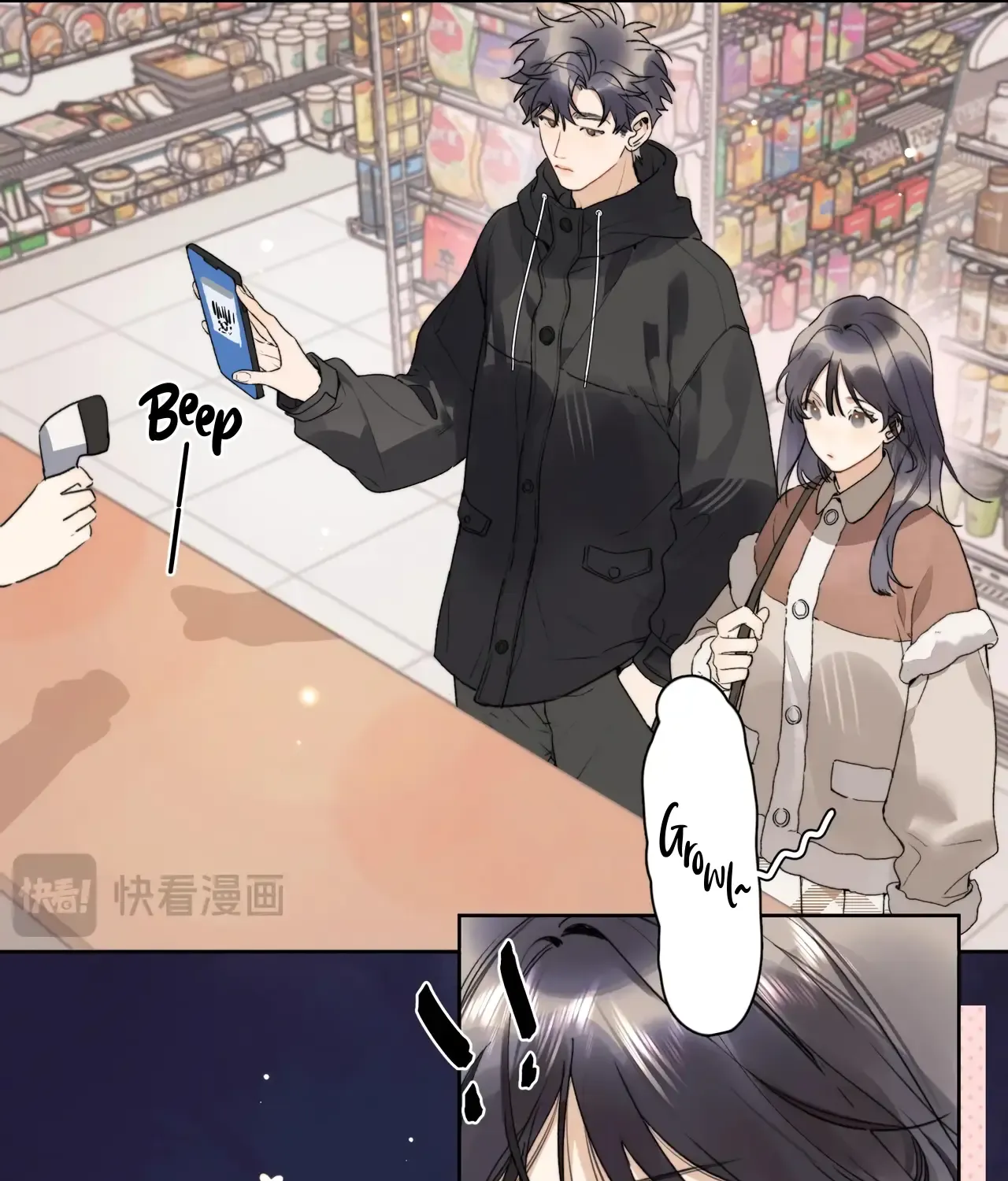 To tell you my love Chapter 27 page 43 - 