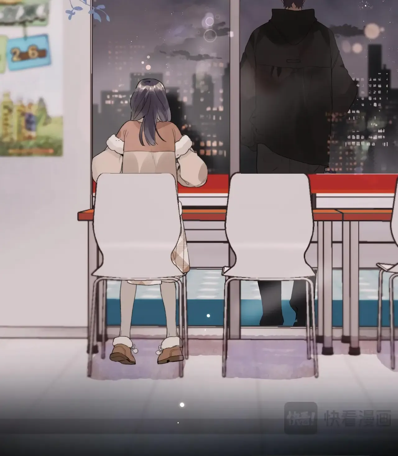 To tell you my love Chapter 27 page 53 - 