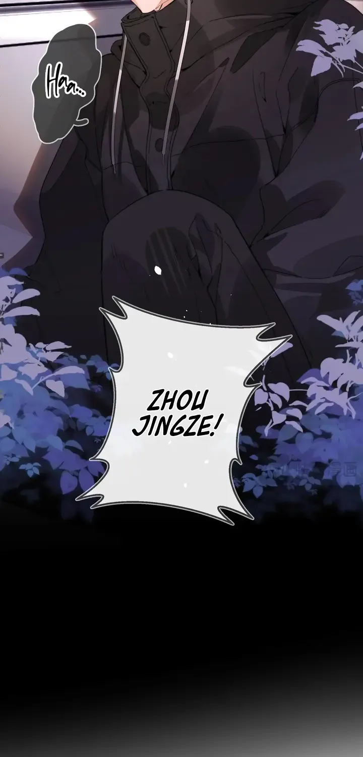 To tell you my love Chapter 28 page 5 - 