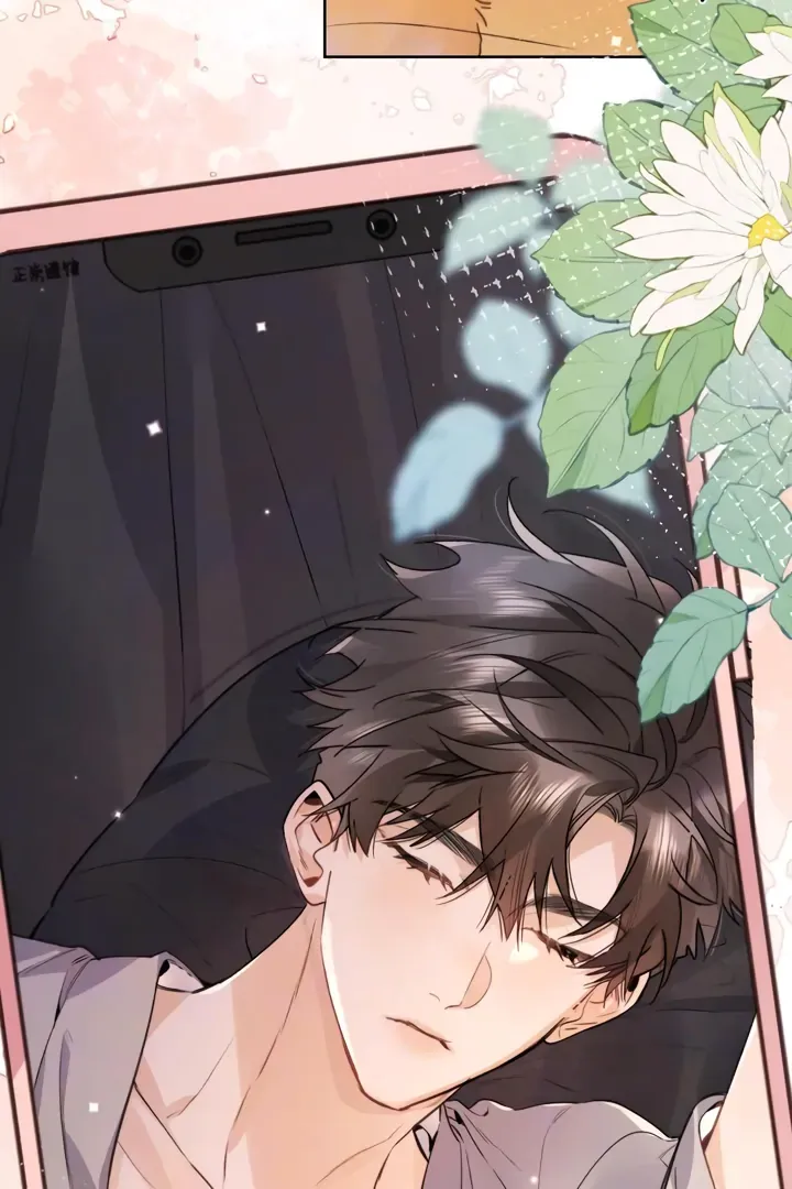 To tell you my love Chapter 51 page 12 - 
