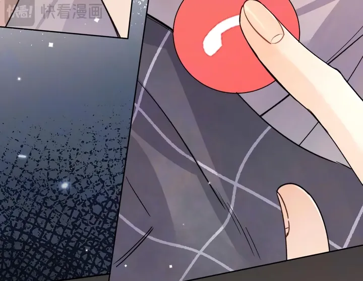 To tell you my love Chapter 51 page 18 - 