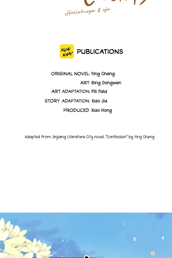 To tell you my love Chapter 54.1 page 3 - 