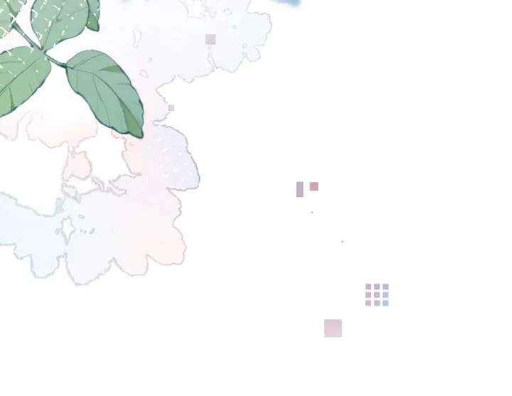 To tell you my love Chapter 56 page 42 - 
