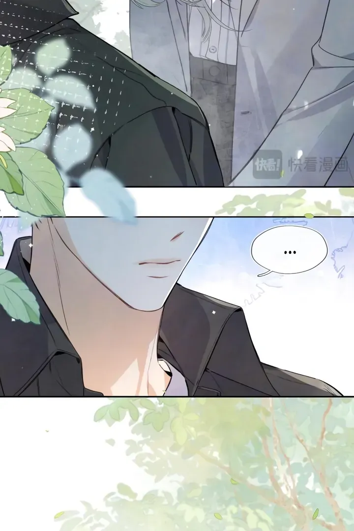 To tell you my love Chapter 57 page 29 - 